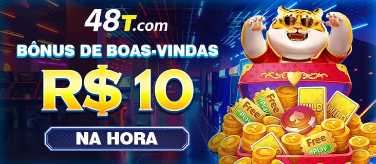 48T Fundo de Resgate de Perdas Semanais